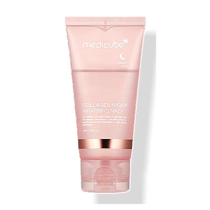 コラーゲンナイトラッピングマスク 75ML 5,271円