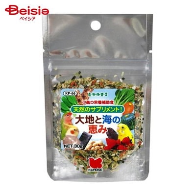 他サイト： 黒瀬ペットフード 自然派宣言 大地と海の恵み KP-66 30g ペットの商品画像