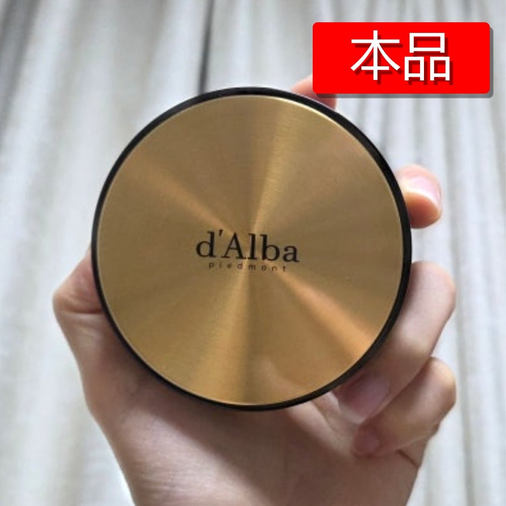 グロウフィットセラムカバークッション [SPF50+/PA++++], 本品