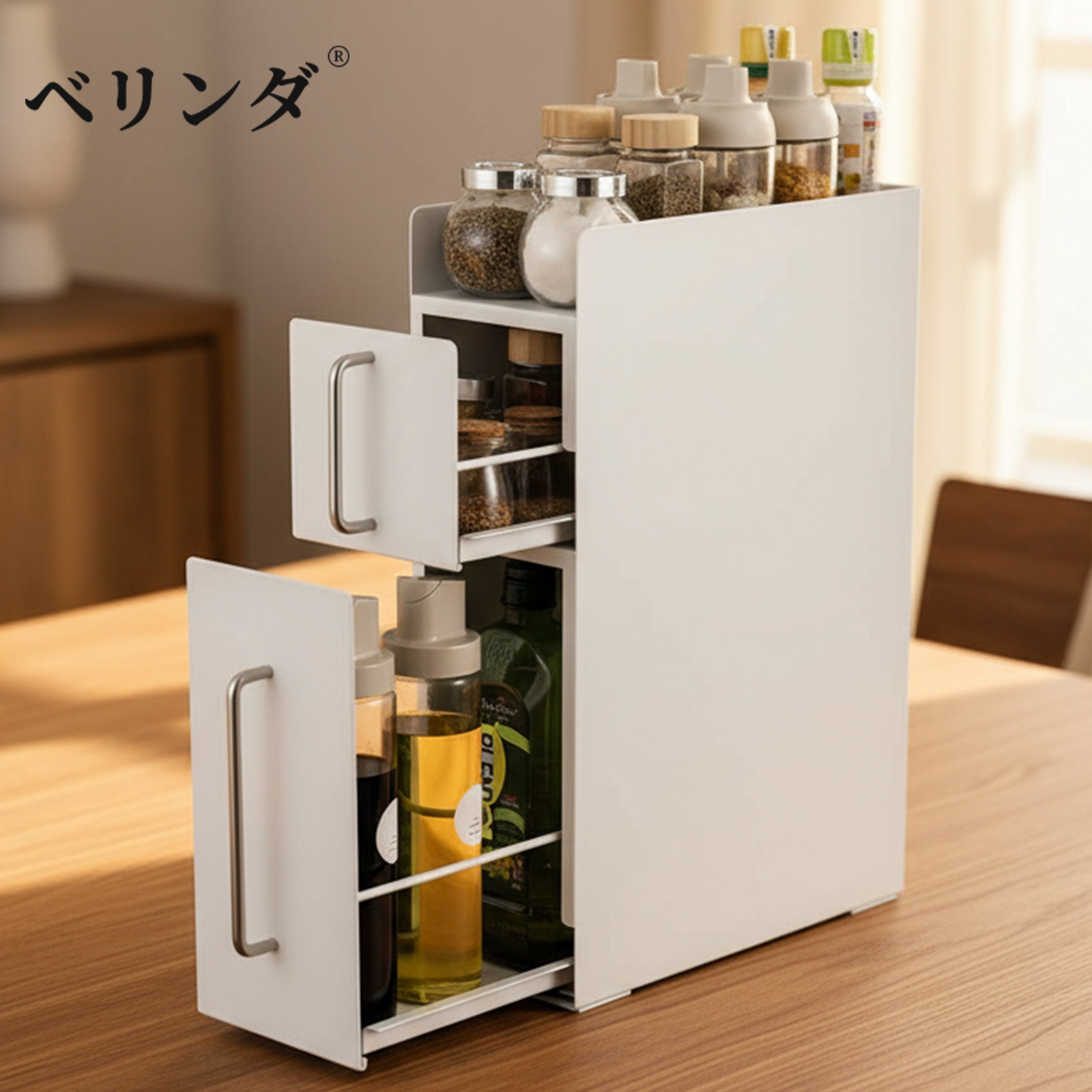 隠せる調味料ラック 2 段 14×35×48cm 引き出し式 完成品 ホワイト