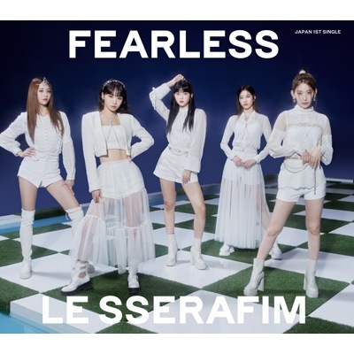 タワーレコード特典3種付き シリアル封入 LE SSERAFIM FEARLESS 初回生産限定盤A.B.通常盤初回プレス 計3枚セット 新品未開封