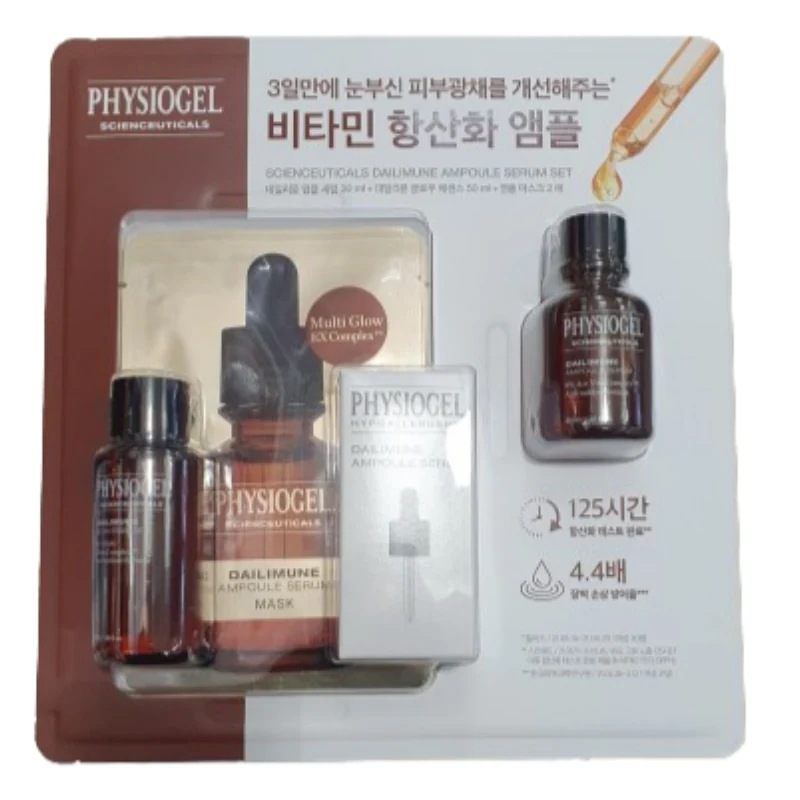 デイリー ミューン セラム 30ml