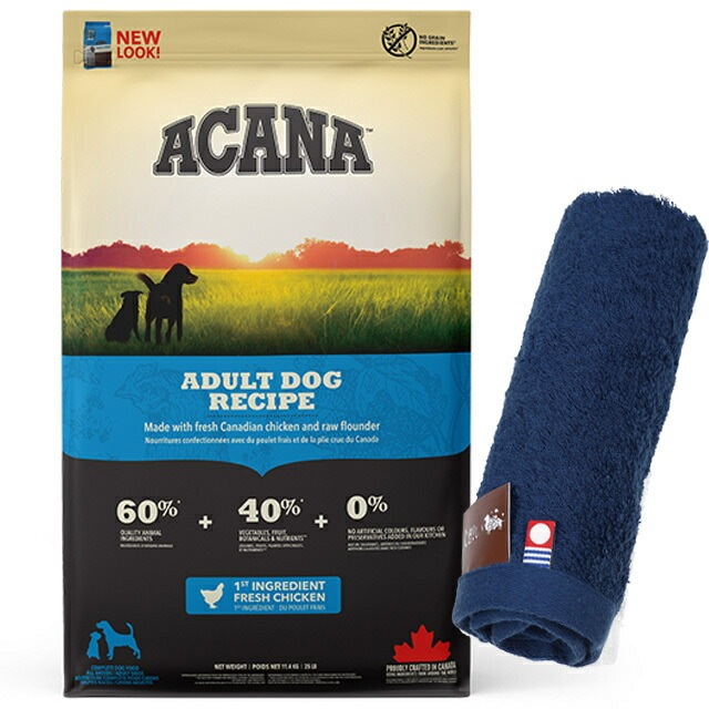 【正規品】アカナ アダルトドッグレシピ 11.4kg 【犬想いオリジナル今治ハンドタオルセット】【タオルカラー ネイビー】