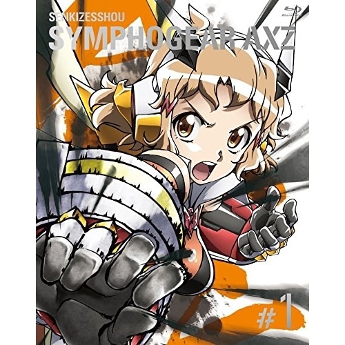 戦姫絶唱シンフォギアAXZ 1(Blu-ray Disc) ／ シンフォギア (Blu-ray) KIXA-90756