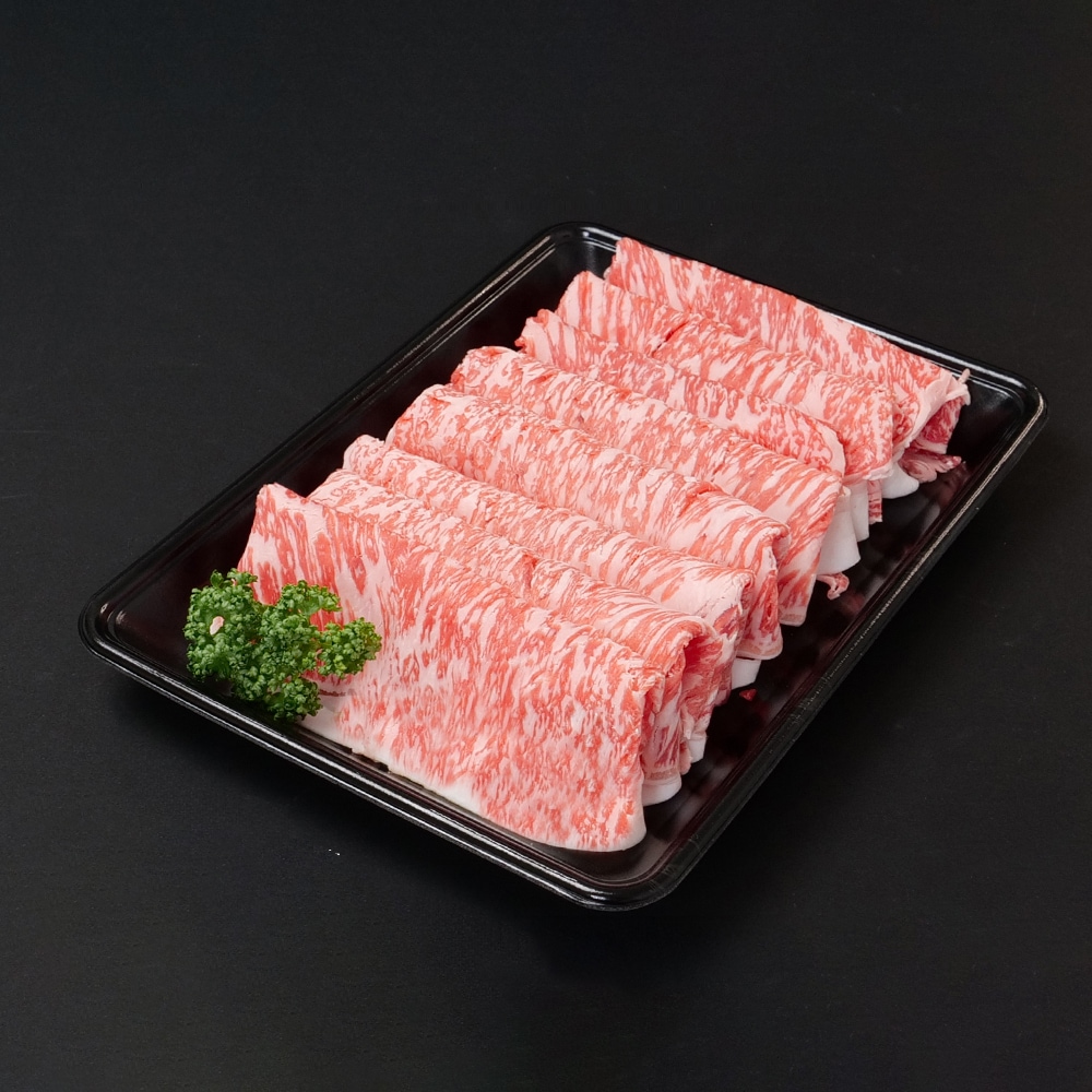 【近江牛】すき焼き用リブロース（400g） 牛肉 厳選
