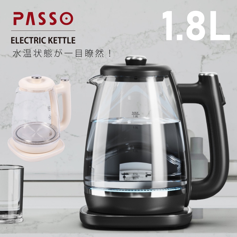 電気ケトル ガラス 1.8L 電気ポット 湯沸かし器 軽量 透明 お湯 空焚き防止機能 沸いたら自動でオフ コーヒー用 コーヒー 紅茶 お茶 キッチン家電 シンプル j-00002