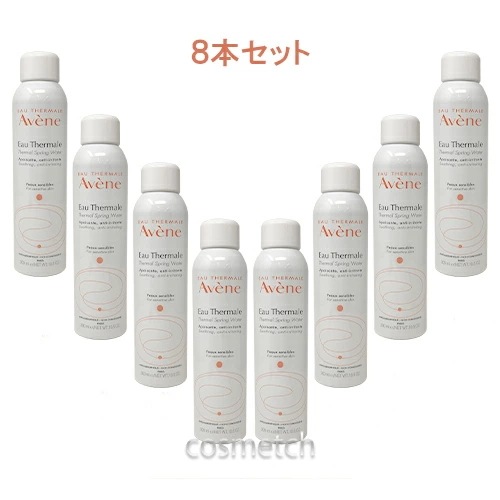 アベンヌウォーター 300ml 8本セット （化粧水） 7,476円