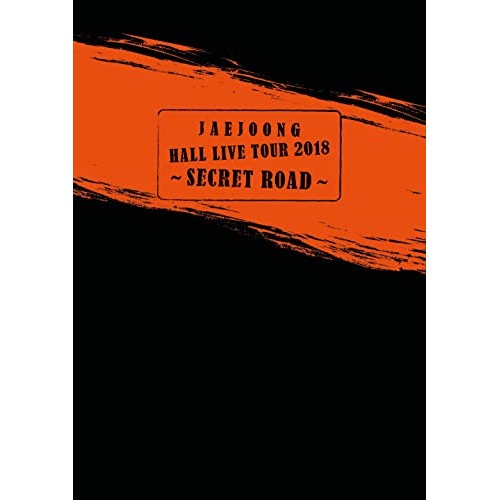 ジェジュン ／ JAEJOONG Hall Live Tour 2018SECRET ROAD.. (Blu-ray) JJKD-62