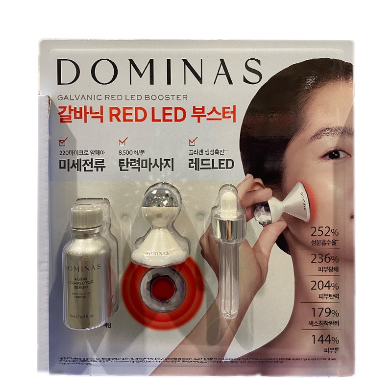DOMINAS GALVANIC RED LED BOOSTER + AGING CORRECTOR SERUM ガルバニックレッドLEDブースター+エージングコレクターセラム[CC]