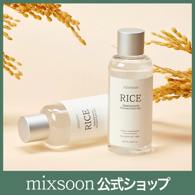 Qoo10] ミクスン ガラクトミセス発酵エッセンス 30ml : スキンケア