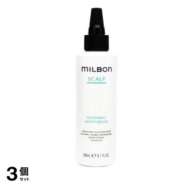 スカルプ スージング モイスチャライザー 詰め替え用 180mL 3個セット