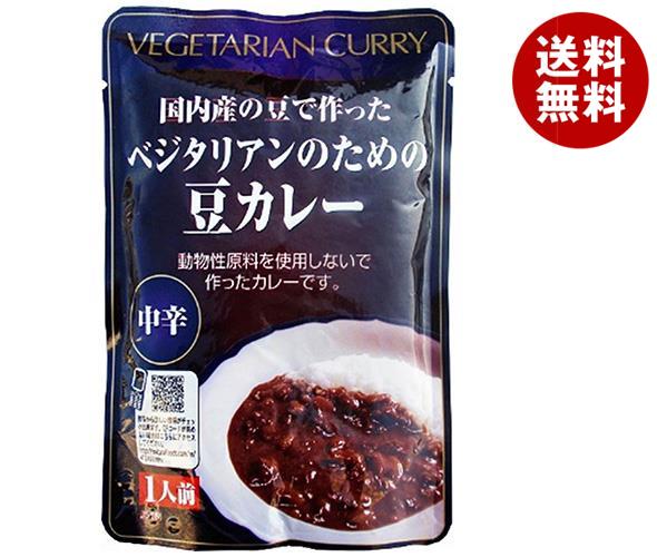 定期入れの 桜井食品 ベジタリアンのための豆カレー 200g＊20袋入＊(2