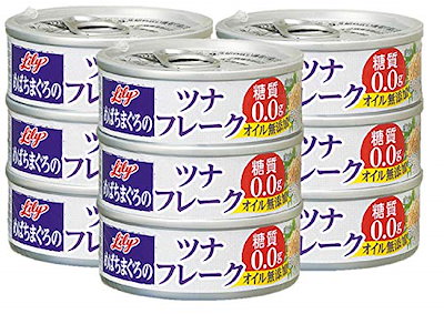 他サイト： リリー ツナフレーク 水煮 70g×9の商品画像