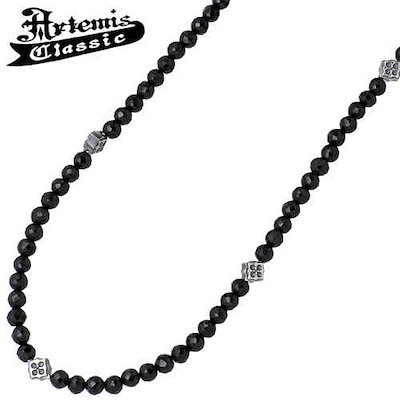 ダンガンロンパ アルテミスキングArtemiskingsモノミチェーン 50cm 渋谷マルイのアルテミスキングスがダンガンロンパ＆絶対絶望少女