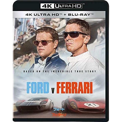 フォードvsフェラーリ 4K UHD(4K ULTRA HD+ブルーレイ) ／ マット・デイモン/クリスチャン・ベール (4K ULTRA HD) VWBS-7005