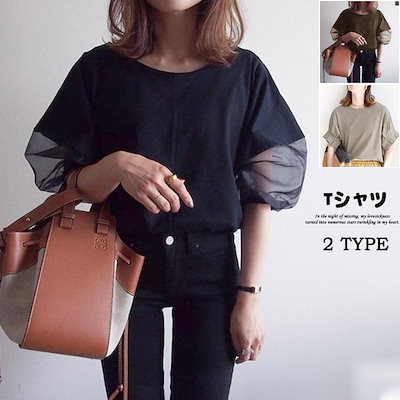 夏のラウンドネック半袖Tシャツレディースシンプル...のサムネイル