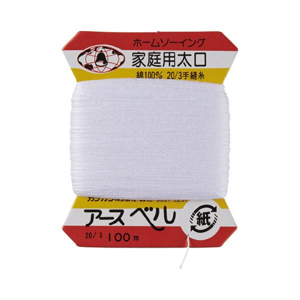 （まとめ）家庭糸 太口（白2枚）(×30セット)