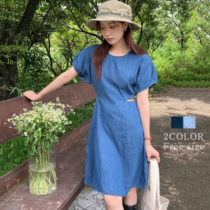 デニムワンピース 半袖ワンピース レディース Aライン ワンピース 膝丈 カジュアルワンピ シンプル 可愛い 体型カバー 着痩せ 薄手 夏新作 送料無料