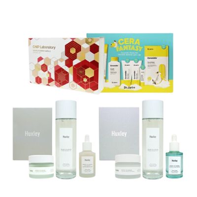 韓国コスメアウトレット 訳あり スキンケアアイテムセット 使用期限間近 在庫処分/中身は新品未使用!無くなり次第終了