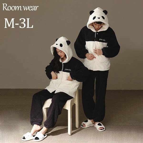 前開き 韓国 パンダ柄 もこもこパジャマ レディース 暖かい フード付き モコモコ あったか 冬 可愛い かわいい 長袖 ルームウェア 着る毛布 もこもこ モコモコパジャマ ペアパジャマ 部屋着 寝間