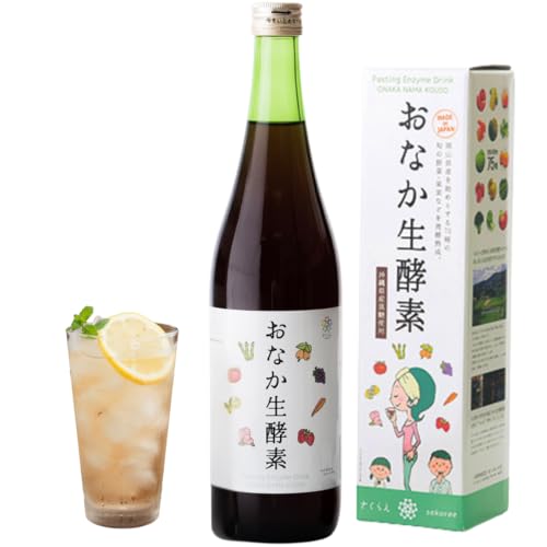 おなか生酵素 720ml 沖縄県産黒糖使用 酵素ドリンク 75種の国産野菜・果物・乳酸菌を3年かけて自然発酵 ファスティング
