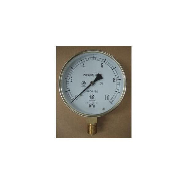 第一計器製作所 微圧計 A型 φ100 G3/8 0〜20KPA AT3/8-100:20KPA 入数：1個 第一計器製作所 微圧計 A型 φ75 G3&frasl;8 -10〜0KPA AT3&frasl;8-