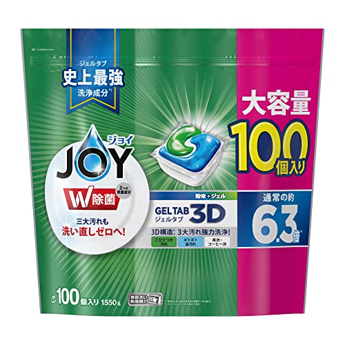 大容量 ジョイ ジェルタブ 食洗機用洗剤 100個 1550g