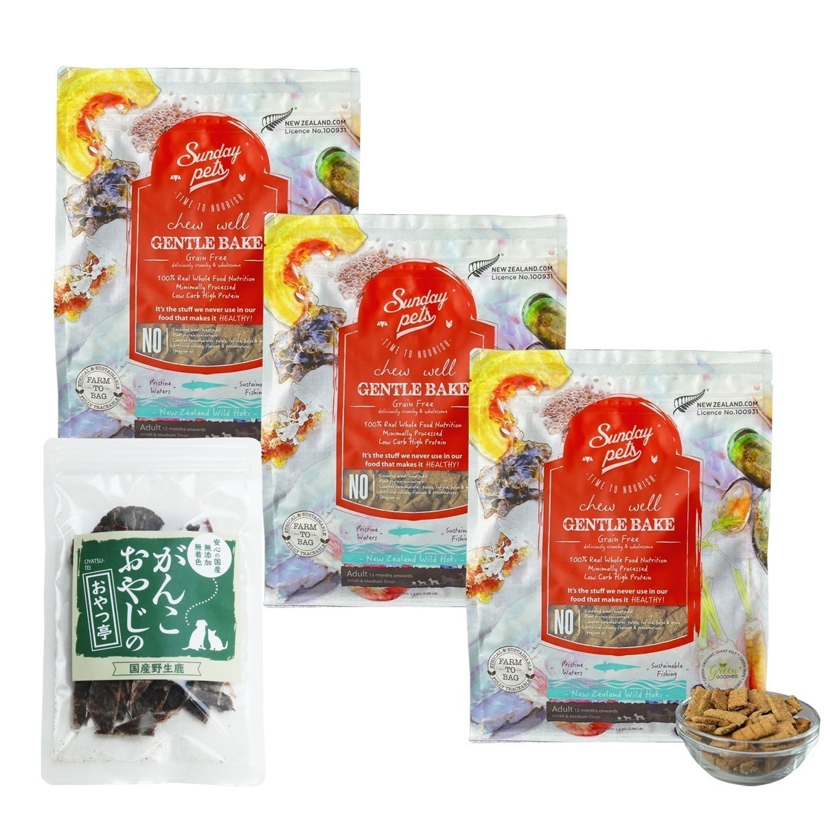 ドッグフード ジェントルベイク グレインフリー ワイルドホキ ウィズトライプ 1.3kg 3袋 【国産鹿肉ジャーキー(お試しサイズ)付き】