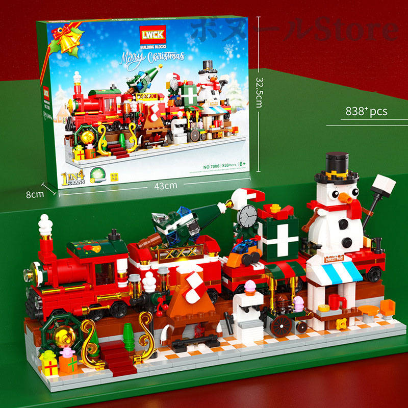 クリスマス トレイン レゴブロック 交換品 部屋 サンタクロース クリスマスツリー クリスマスエルク ブラック レッド おもちゃ 玩具 知育玩具 レゴ互換