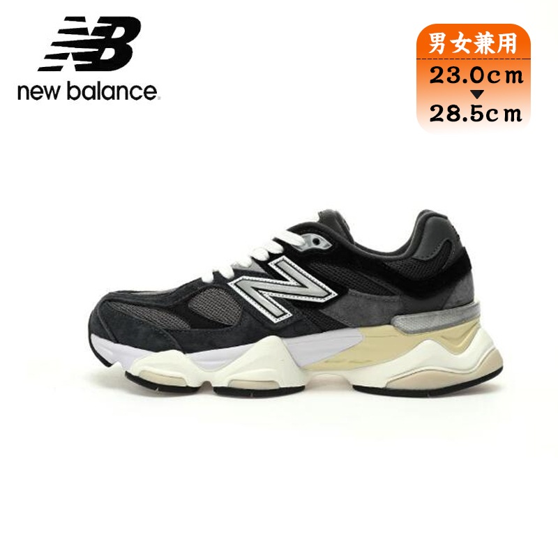 NEW BALANCE ニューバランス スニーカー メンズ レディース ブラック 黒 U9060BLC シューズ 靴 スポーティ カジュアル シンプル ロゴ マーク ワンポイント ローカット 人気 通