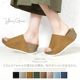 \💚4/10(火)限定💎2990円→2480円→1999円!!💎💚/遂に再販開始✨送料無料【当日出荷】歩き疲れない抜群の安定感!ウェッジヒールサンダル。『Yummy Grimes』 サボ 国内発送 9201