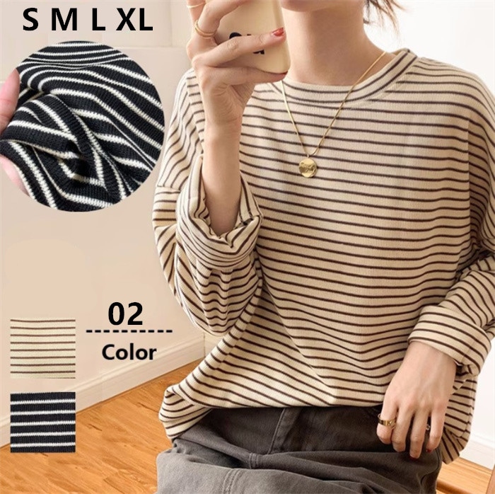大人気 ニット セーター レディース 春 秋 冬 長袖 薄手 クルーネックニット コットンニット ストライプ長袖Tシャツ クルーネック 洗える レディース ゆったり オフィス 冬