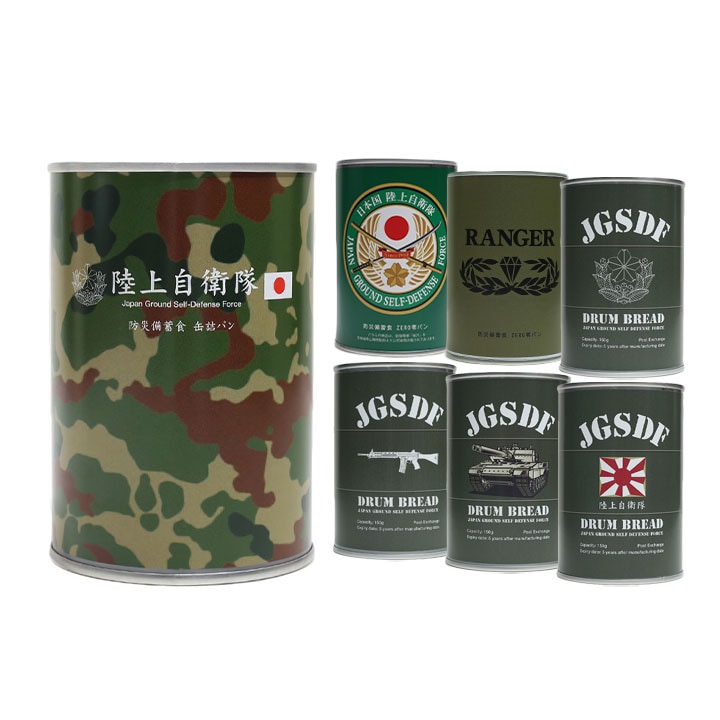 【予約 2025/1/15より発送】 缶詰パン 7缶セット 自衛隊 グッズ 陸自 陸上自衛隊 しっとり おいしい 非常食 パン チョコレート メープル ミルク ブルーベリー ストロベリー 味 長期保存