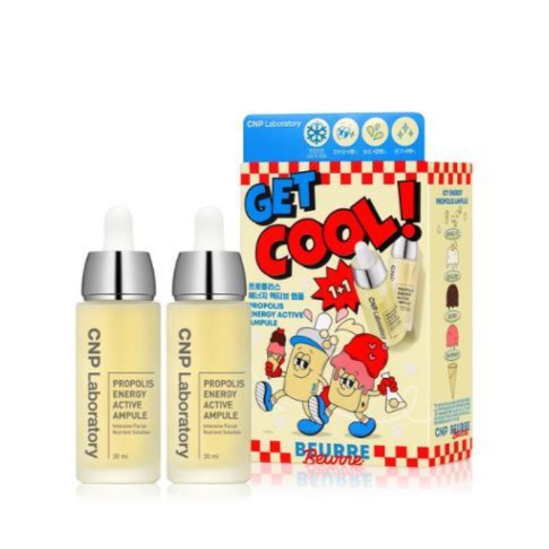 [1+1]プロポリス アクティブ アンプル 30ml + 30ml（ボルボル コラボ）