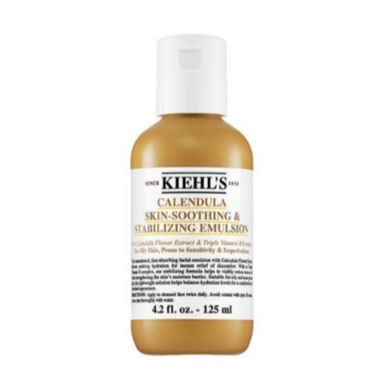 カレンデュラ スキンスージング & ステビライジング エマルジョン 125ml