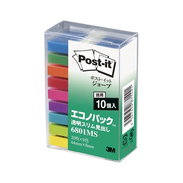 （まとめ） 住友スリーエム ポストイット(R) ジョーブ 透明スリム見出し エコノパック(TM)製品 6801MS 混色9色 10個入 (×3セット)