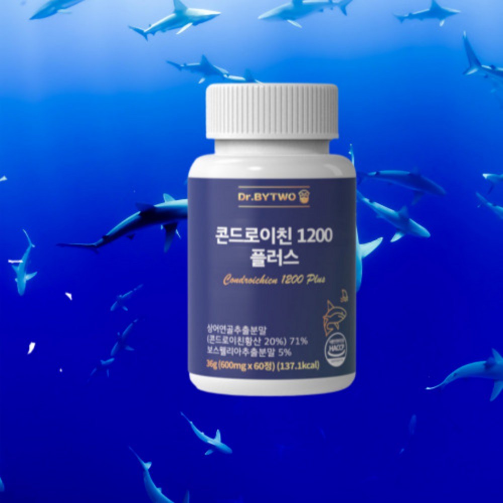 リアルバイタミンショップドクターバイツコンドロイチン1200サメ軟骨チョンドロイチン60錠3個