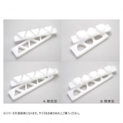山県化学(ヤマケン) おむすび型 フタ付 (A)5ケ取(大)