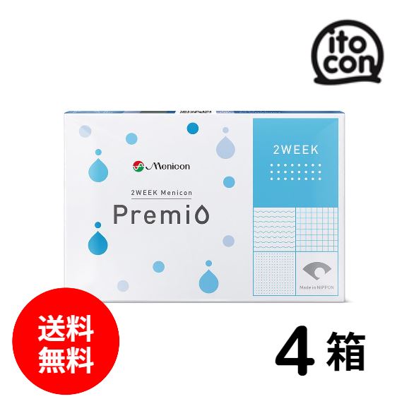 2WEEKメニコンプレミオ 6枚入り 4箱