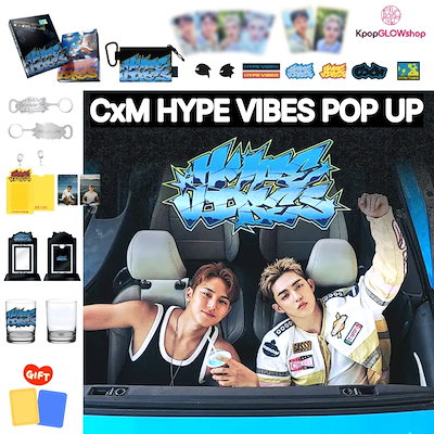 Qoo10 | CxMの検索結果(人気順) : CxMならお得なネット通販サイト