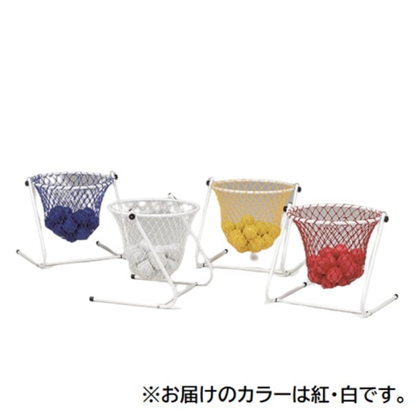 フロアバスケット/玉入れ台 [紅/白 各1個] MG2
