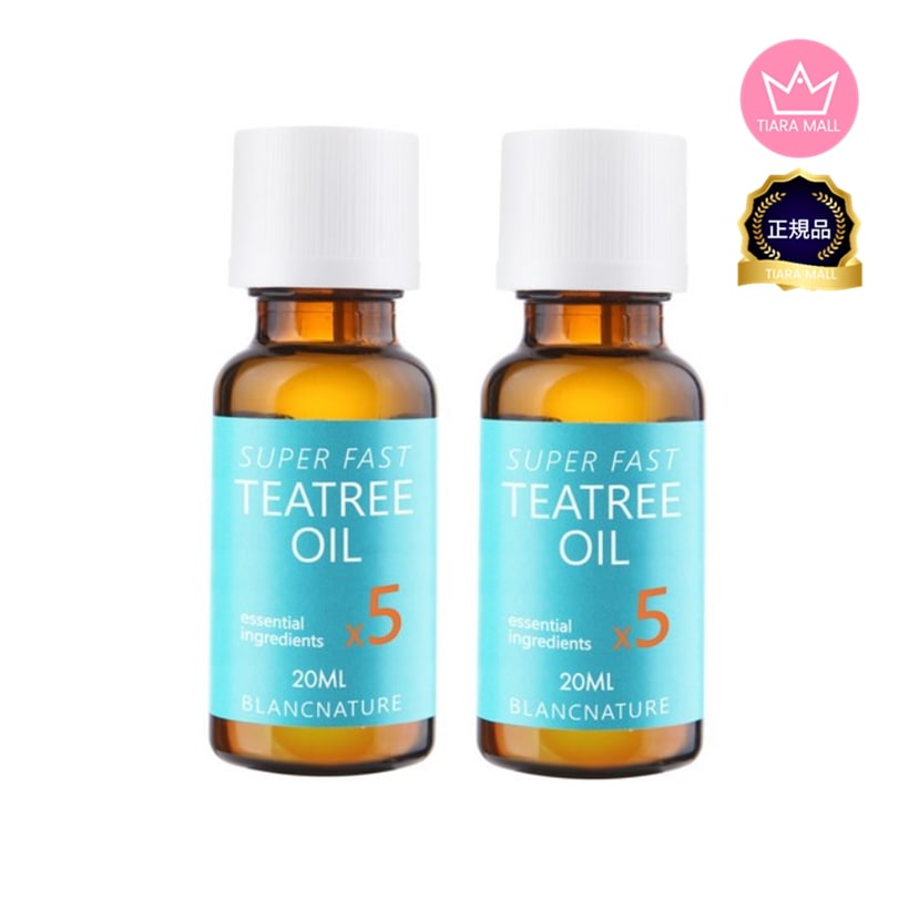 [1+1]マジックティーツリーオイル 20ml 2個/ニキビケア/5倍高濃縮ティーツリー成分 /赤ニキビ,白ニキビ,大人ニキビ,思春期ニキビ,ニキビ跡