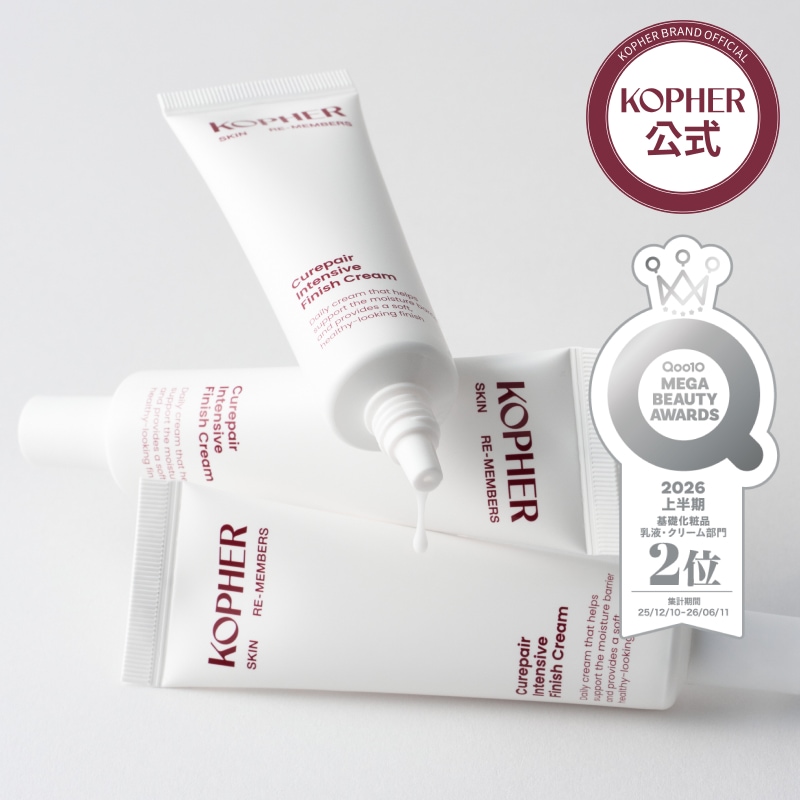 Qoo10] Kopher 【MEGA BEAUTY AWARDS受 : スキンケア