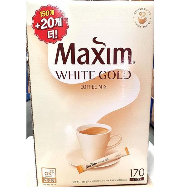 OF125ON4 業務用 食堂 食材 コーヒーミックス ホワイト 170入りインスタントコーヒー