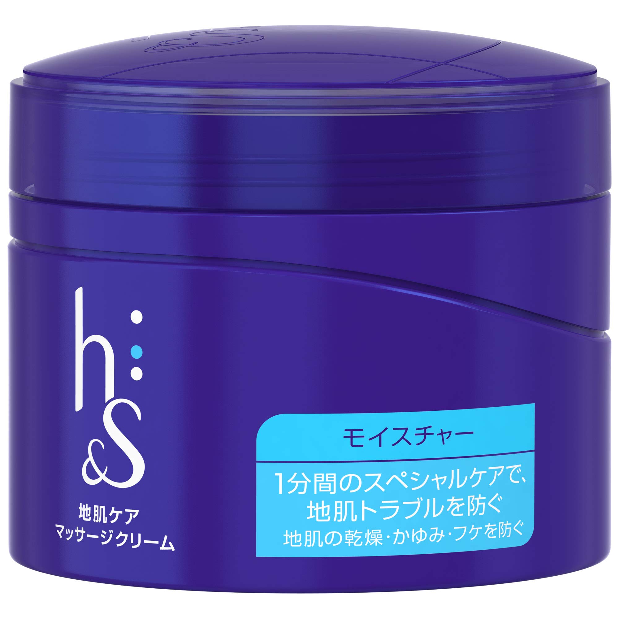 エイチアンドエス(h&s) 地肌マッサージクリーム(洗い流すトリートメント) モイスチャー 185g