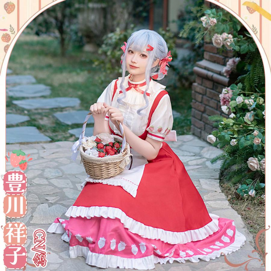 [2026今年も登場]在庫品　BanG Dream!　バンドリ　豊川祥子　スイーツパラダイスコラボ　コスプレ衣装
