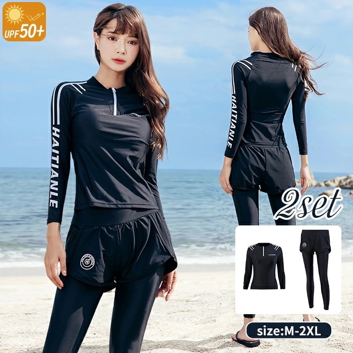 水着 レディース セット 上下セット セットアップ ラッシュガード みずぎ 長袖 体型カバー 2点セット レギンス セパレート ショートパンツ付きレキンス スクール 海水浴 紫外線対策 日焼け予防 プ 5,421円