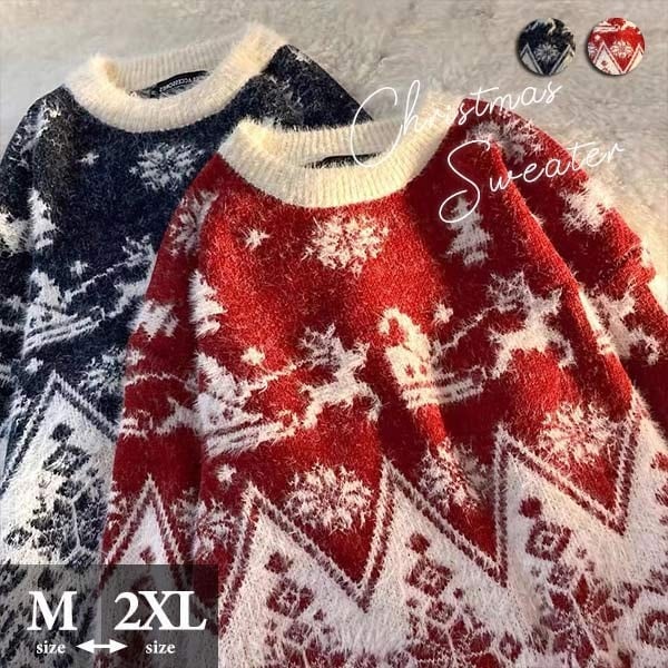 クリスマスセーター クリスマスニット 暖かい ニットセーター カジュアル ダサセーター ふわふわ もこもこ レディース 可愛い ゆったり ドロップショルダー クリスマスコーデ 冬の楽しみ 冬のおしゃれ