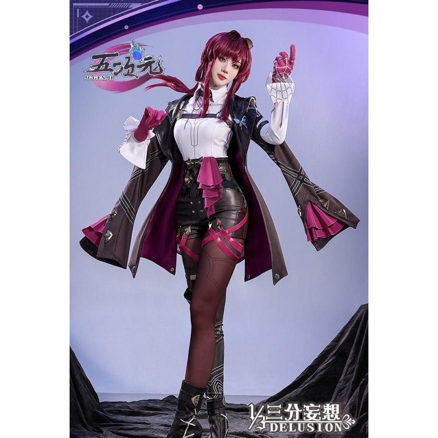【大人気】三分妄想　崩壊スターレイル　コスプレ　崩スタ　カフカ　衣装 ウィッグ　靴　武器　追加可