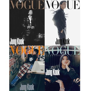 vogue jungkook